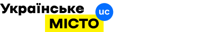 Ukrainian City