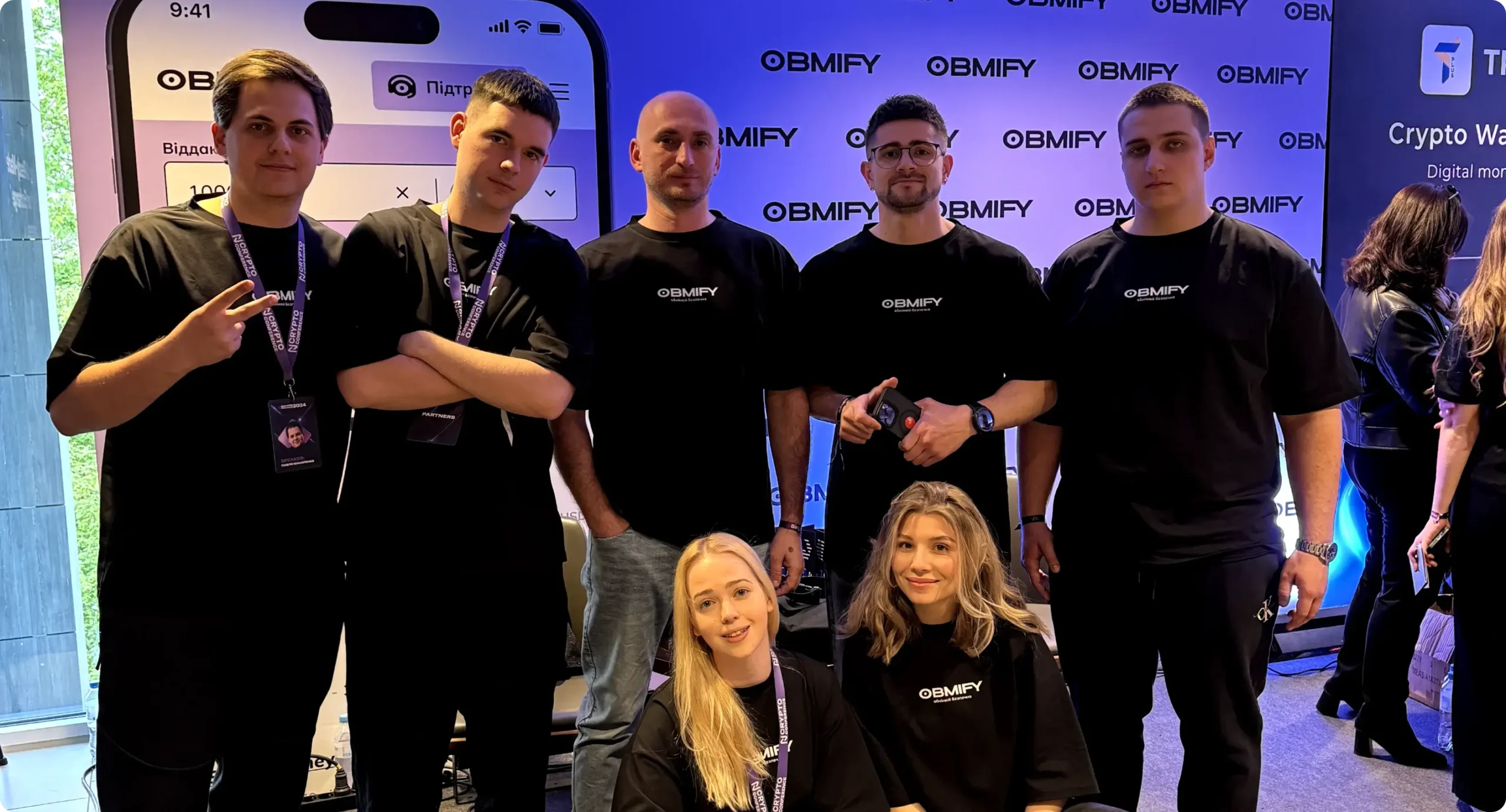 Obmify на NCrypto Conference
