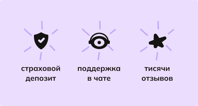 how-to-earn-with-the-obmify-affiliate-program-2_ru