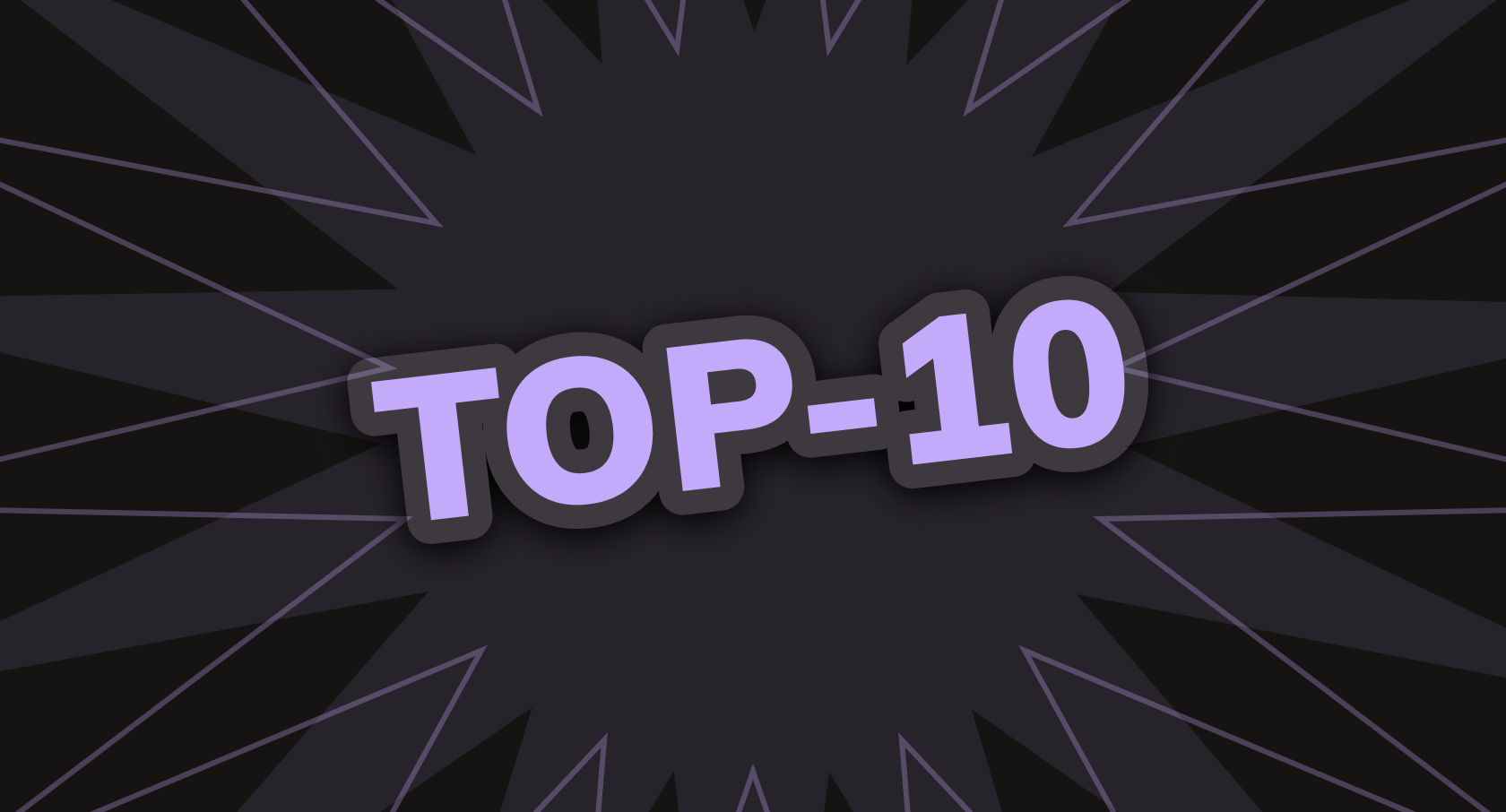 Топ-10 сервісів для обміну криптовалюти